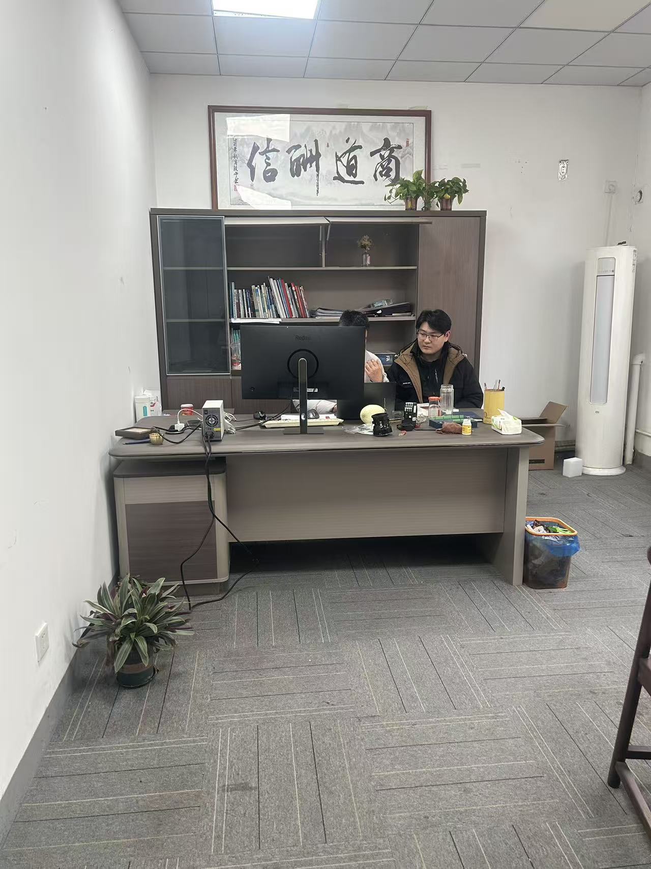 云荒智能